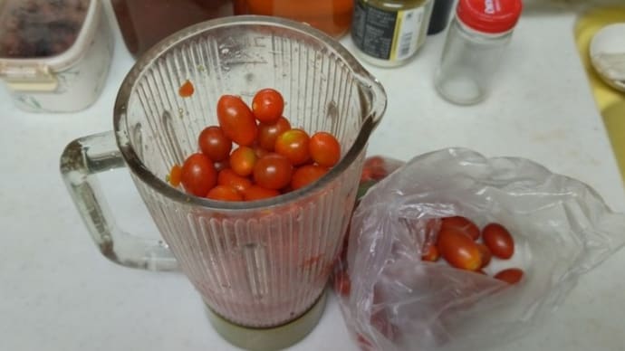 新鮮トマトジュース