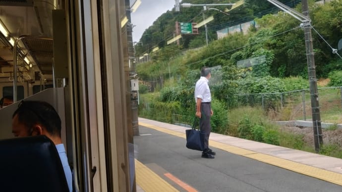台風一過まであと少し