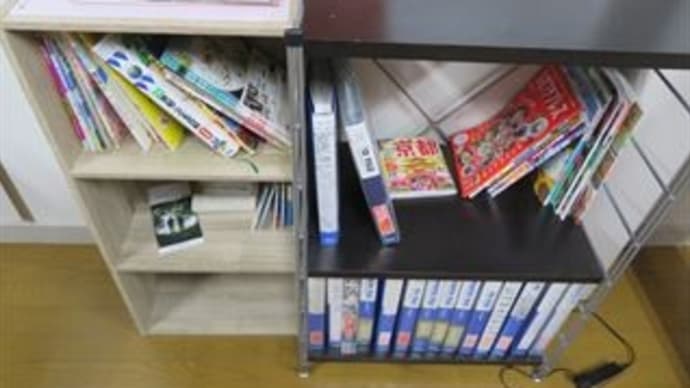 新年も始まりまして