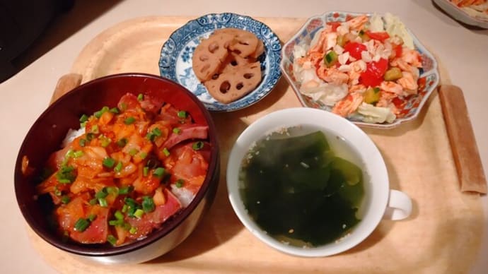ブリの韓国風漬け丼