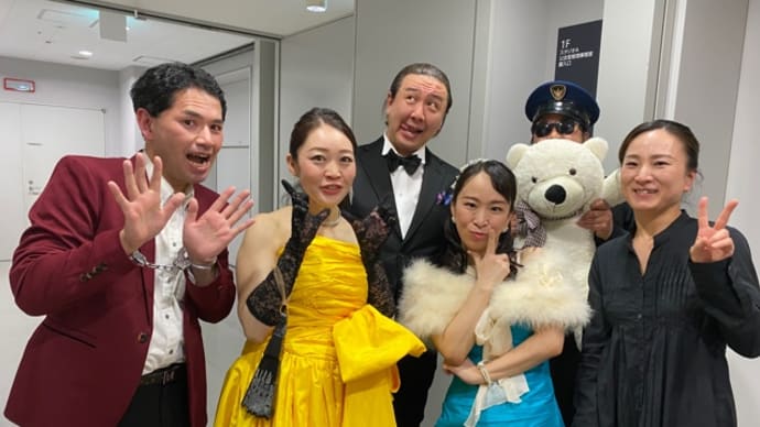 「声」「アメリア舞踏会へ行く」終演しました！