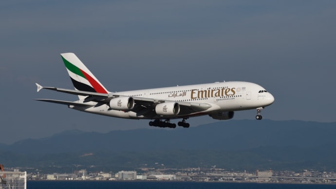 エミレーツ航空、600名のパイロットと6,500名の客室乗務員を解雇か‼️ 運航再開後、関空にA380 やって来るのだろうか❓24/L A380アプローチ