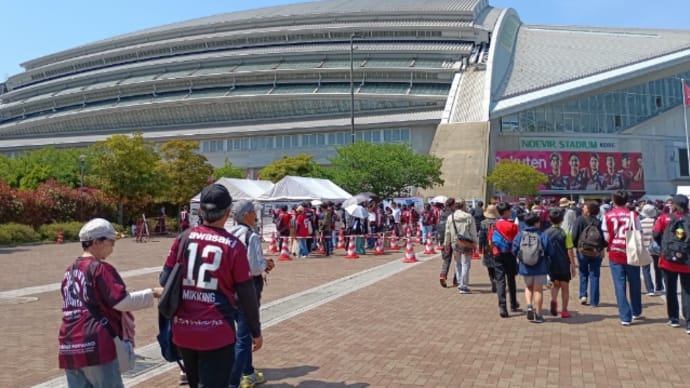 写真で振り返る第14節 J1王者には気持ちだけでは勝てない! ましてそれも空転していては尚更勝てない! 神戸の空に雉は羽ばたかず!!