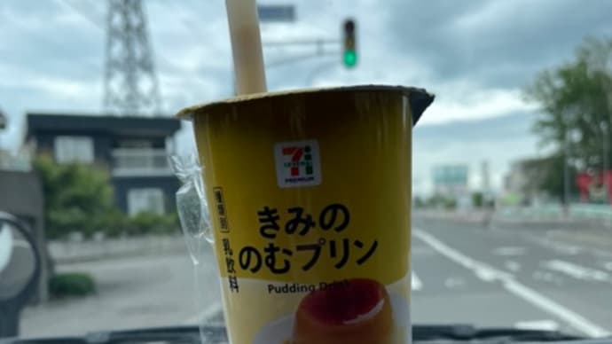 お昼までドキドキのTCW😳 トータルカーズワークスブログ