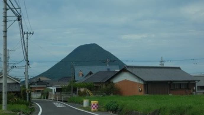 讃岐富士よん♪