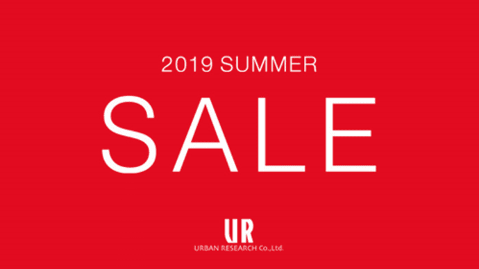 アーバンリサーチグループSUMMER SALE 開催中!<UR・DOORS・KBF・かぐれ・ROSSO・SMELLYなど>