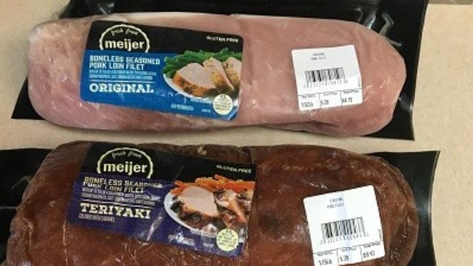 Buy2Get1Free だったので・・・