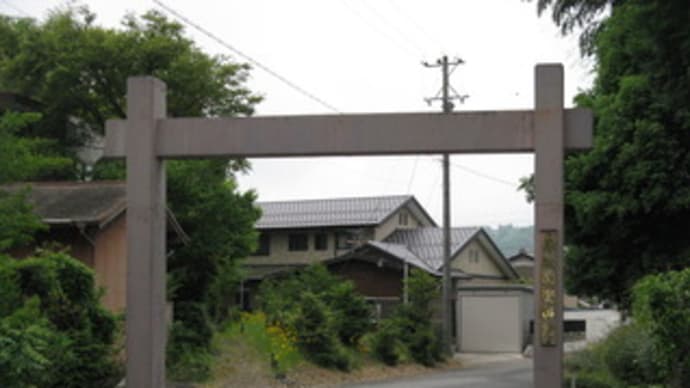 6月23日、平重衡斬首