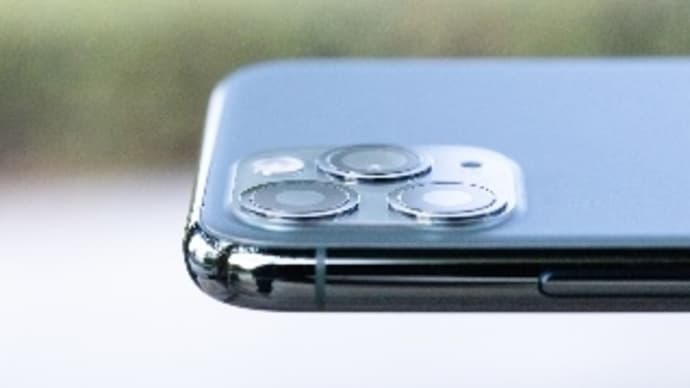 新しいスマホと馴染むまで
