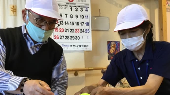敬老会3日目*運動会 感謝式