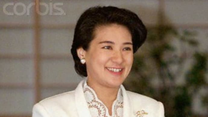 祝!ご成婚30周年 雅子様語録 17