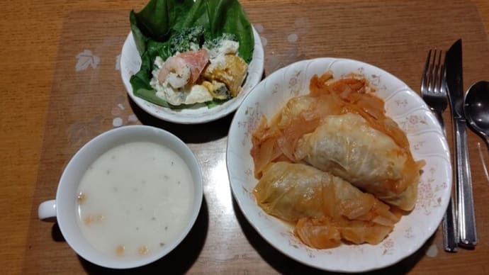 ロールキャベツ と 初めてのパンク!