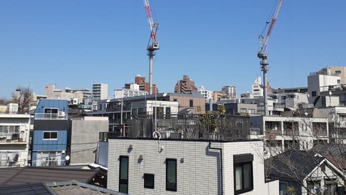 本郷台地から炭団坂