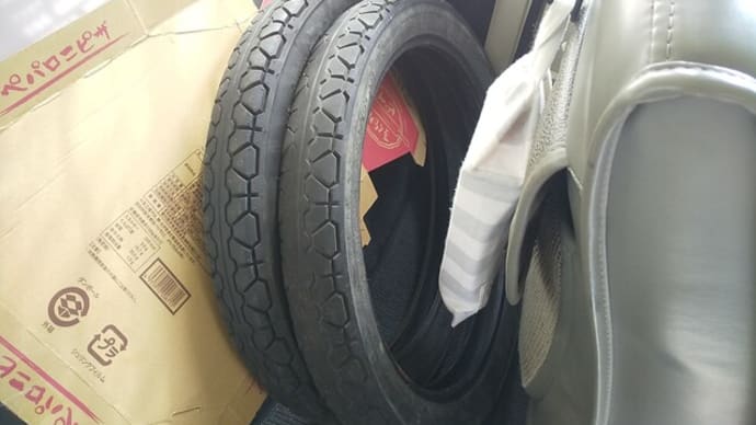 廃タイヤの引き取り
