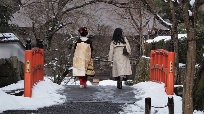 京都大原......出会い