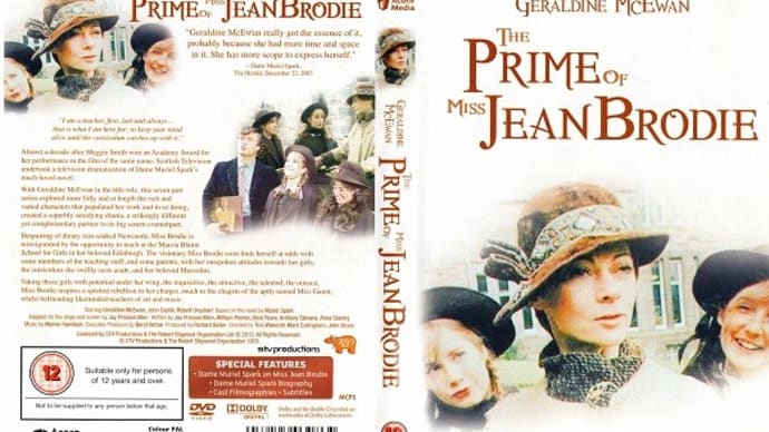 「ミス・ブロディの青春（the PRIME of miss JEAN BRODIE）」（令和06年04月20日）。