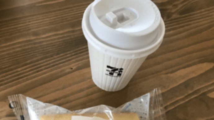この歳になっても初