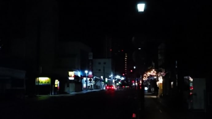 すのっぶ通信2019.12.13