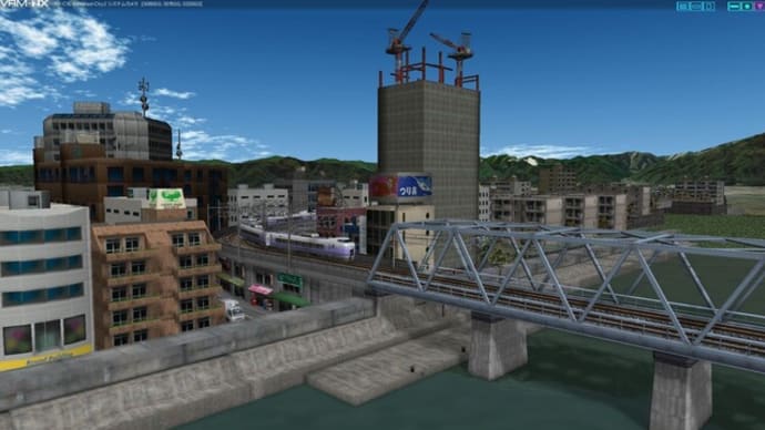 VRMの日追加データ2:VRMNX-comVignette