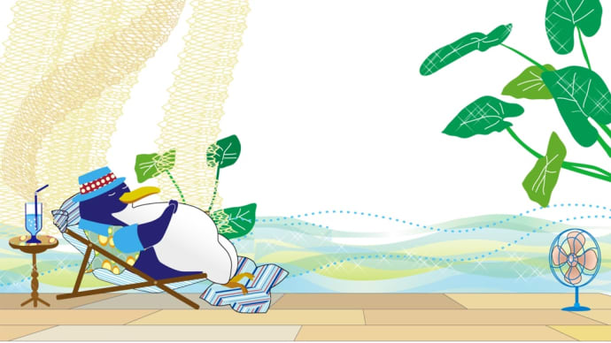 夏が来るぞー!!もうすぐね。