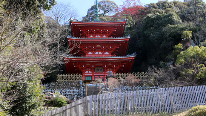 岐阜公園　三重塔