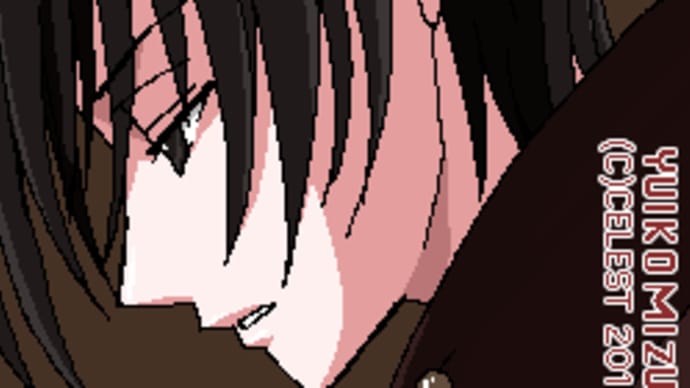 らくがき・武蔵