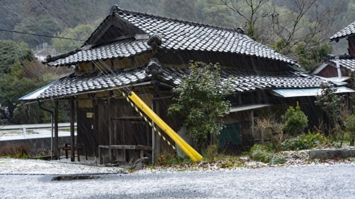 寒波襲来 速報