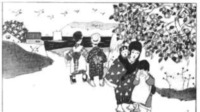 92 / 重言
