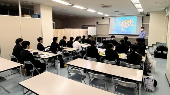 サイエンスツアーⅢ