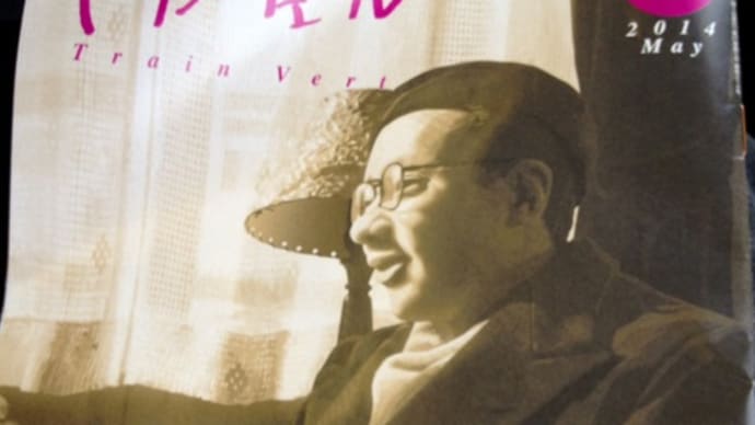 在りし日の手塚治虫さん!〈英訳付〉