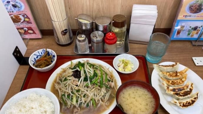 飲食店応援 ラーメンまるともさんセレクション その2