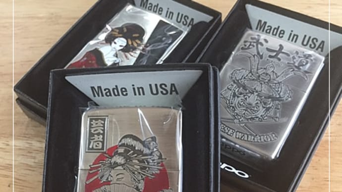 ZIPPO ジャパニーズシリーズ 3柄入荷!