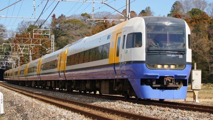 2024年2月26日 総武本線 物井 255系 しおさい8号