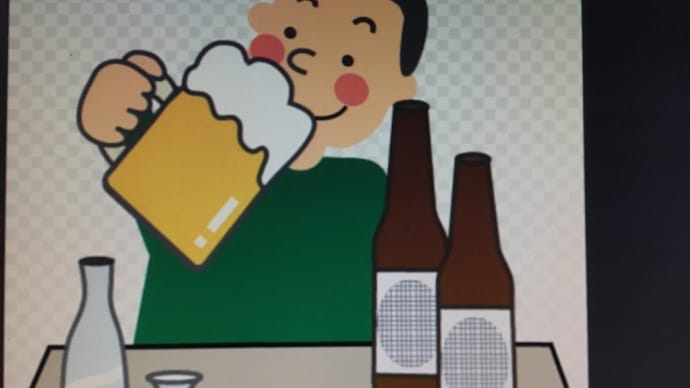 久しぶりの居酒屋(立ち飲み屋 Kiritsu)