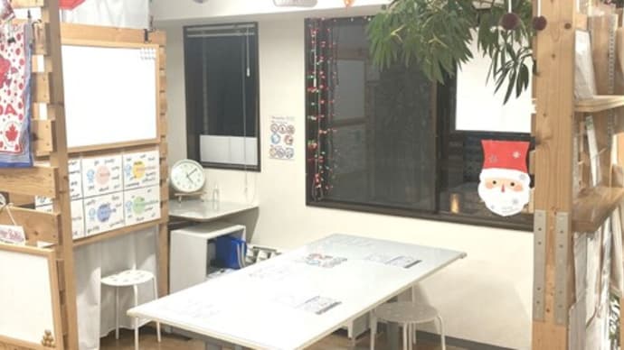 英検Jr.および英検5級にも対応できる基礎英語力をつけていこう!小学生の時から知っておきたい「Whoseを使う疑問文」(英語編)