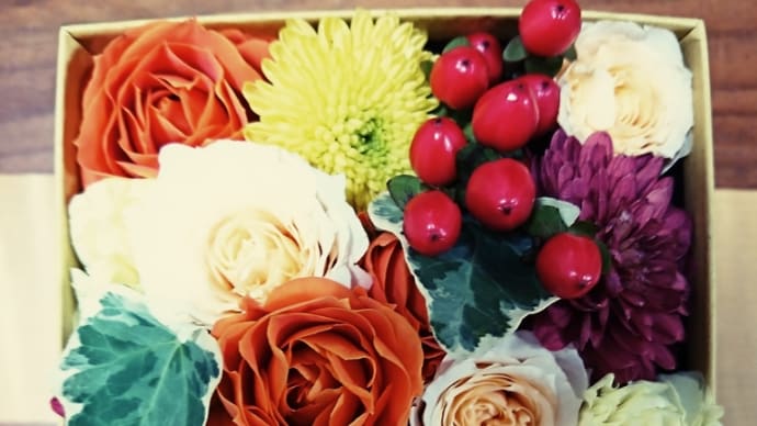 嬉しい贈り物💐✨。