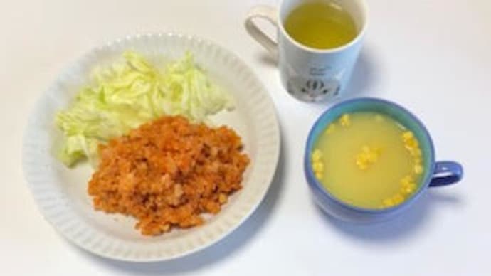 10日ぶりのお買い物