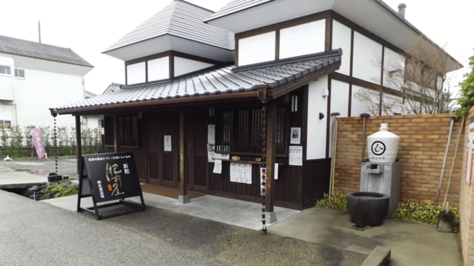 肥前浜を歩く