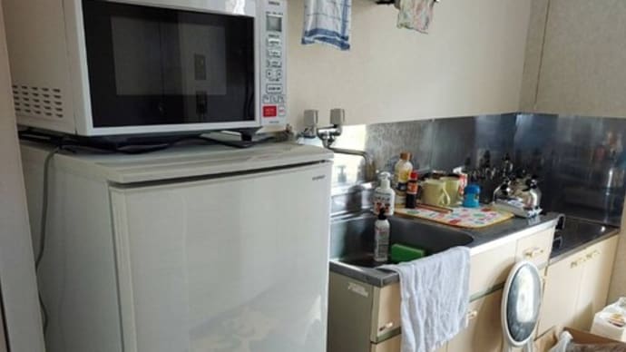 住むところをなくした人 居住支援