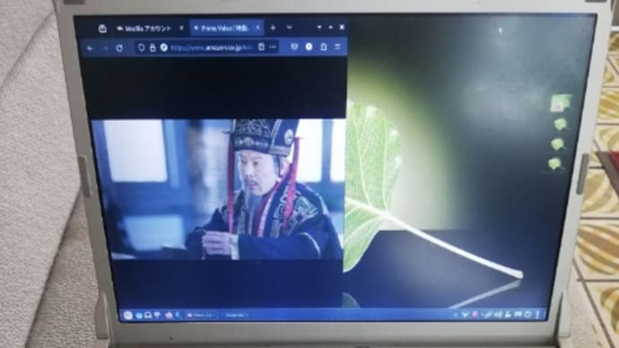 結局、古PCにはBodhi-Linuxが最適