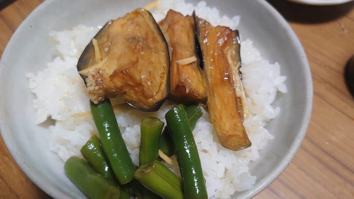 茄子の煮浸し