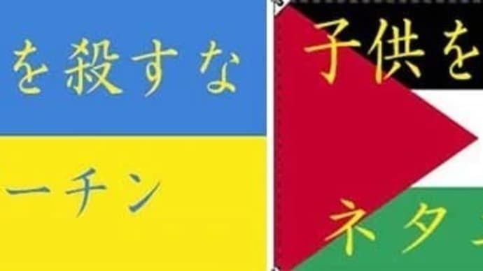 21日、京都府立植物園からの真夏日だより&癌治療