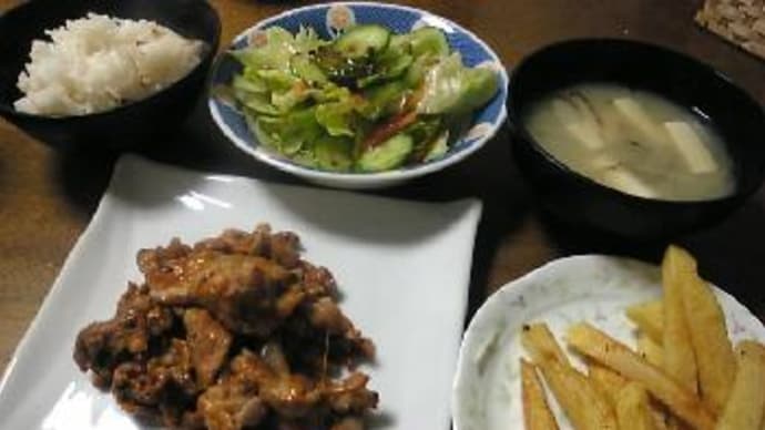 2月6日の晩御飯