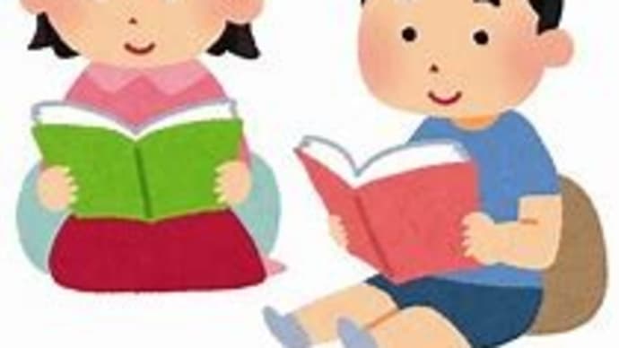 【石破首相】財務省レクで消費税減税が全否定に転換!参院自民が「国民に寄り添え」と苦言!石破首相も側近も財務省による洗脳状態で減税は不可能!自民党は大敗必至!( `ー´)ノ