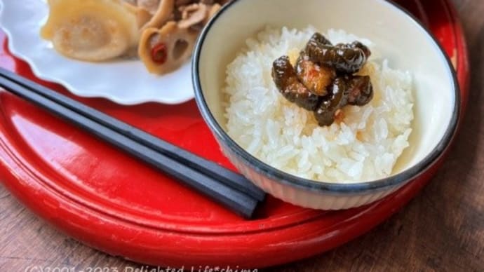 美味しさ焼肉級!キューちゃん焼肉味