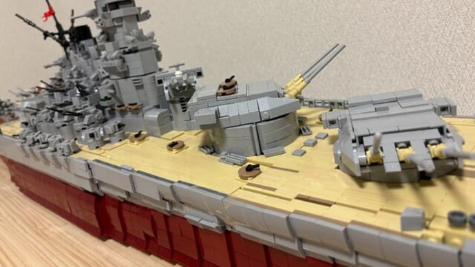 レゴもどき 大和作成記録