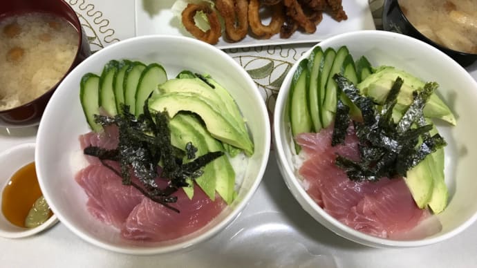 おウチご飯