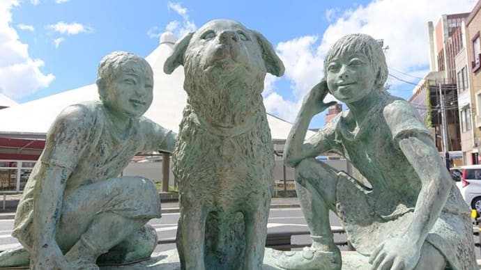 忠犬タローの実話映画『石岡タロー』を鑑賞