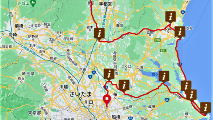 2023ブルべ・フレッシュは９日（日）８：００に到着予定です！