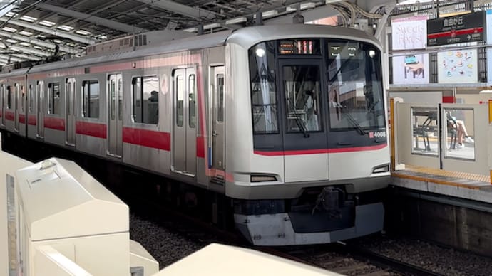 東急5050系4000番台4108F